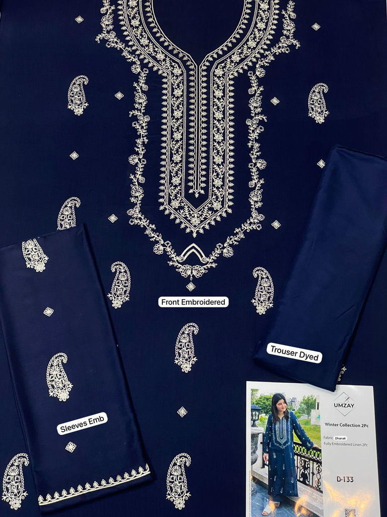 𝙐𝙈𝙕𝘼𝙔 𝙁𝙪𝙡𝙡𝙮 𝙀𝙢𝙗𝙧𝙤𝙞𝙙𝙚𝙧𝙚𝙙 𝘿𝙃𝘼𝙉𝘼𝙆 2𝙋𝙘 𝙒𝙞𝙣𝙩𝙚𝙧 𝘾𝙤𝙡𝙡𝙚𝙘𝙩𝙞𝙤𝙣