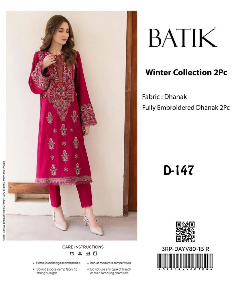 𝘽𝘼𝙏𝙄𝙆 𝙁𝙪𝙡𝙡𝙮 𝙀𝙢𝙗𝙧𝙤𝙞𝙙𝙚𝙧𝙚𝙙 𝘿𝙃𝘼𝙉𝘼𝙆 2𝙋𝙘 𝙒𝙞𝙣𝙩𝙚𝙧 𝘾𝙤𝙡𝙡𝙚𝙘𝙩𝙞𝙤𝙣