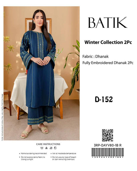 𝘽𝘼𝙏𝙄𝙆 𝙁𝙪𝙡𝙡𝙮 𝙀𝙢𝙗𝙧𝙤𝙞𝙙𝙚𝙧𝙚𝙙 𝘿𝙃𝘼𝙉𝘼𝙆 2𝙋𝙘 𝙒𝙞𝙣𝙩𝙚𝙧 𝘾𝙤𝙡𝙡𝙚𝙘𝙩𝙞𝙤𝙣